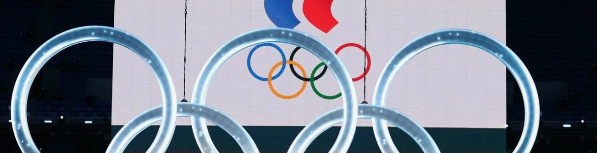 МОК — рулевой Олимпийского движения